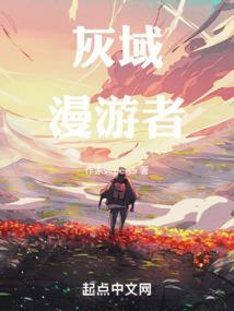 什么是灾害天气