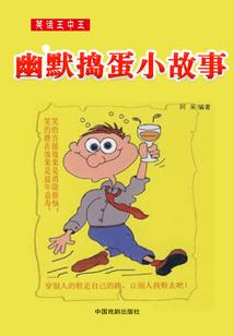 阜新天气未来7天天气