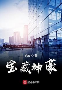 天气冷送员工礼品通知