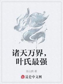 立秋这天天气怎样