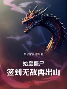 11月梧州天气预告