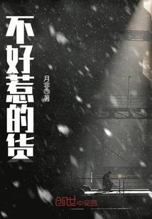 预知天气的小猫摆件