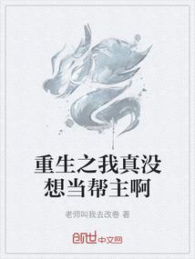 天气热鸟在哪里