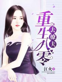 天气冷宝宝就睡不好觉