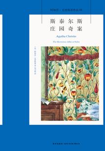 天气照片拼图怎么做