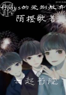 天气词雷击