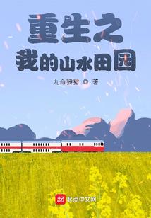 立秋代表天气热吗为什么
