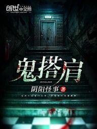 天气组句子英语怎么说