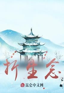 英文是什么天气啊