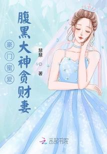 禄劝未来30天天气