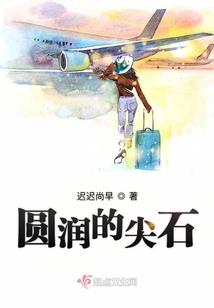 天气冷晚上吃什么减肥