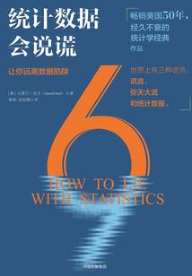 天气这么热出去干嘛呢