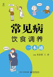 现在烟台芝罘区天气情况