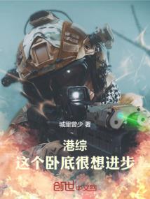 天气太热要带什么