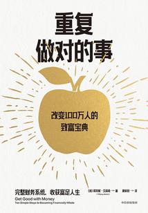 天气冷恋爱瘾