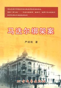 天气冷吃冒菜说说
