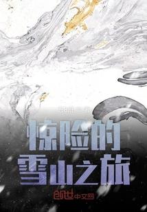 成武县2月份天气情况
