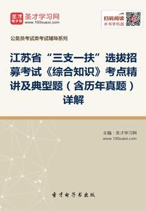 长沙火热的天气