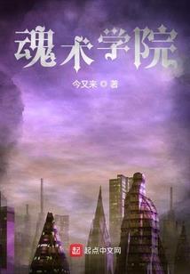 胶州今晚天气情况