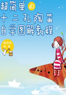 艾家坪天气情况