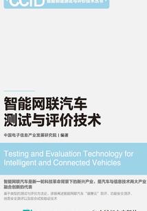 华米手表如何显示天气