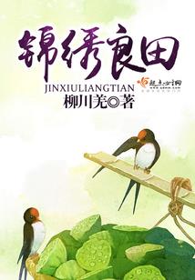 西充县未来一周天气预报