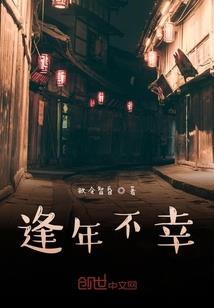 八月份南京天气