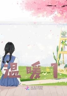 升天节天气