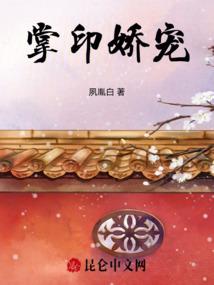亚州的天气