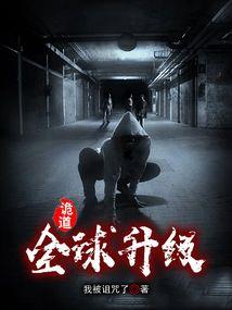 徐闻3月天气
