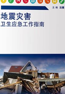 邯郸国庆节什么天气