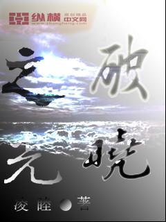 随州20天的天气如何