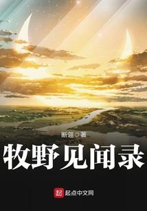 输入法如何打出天气