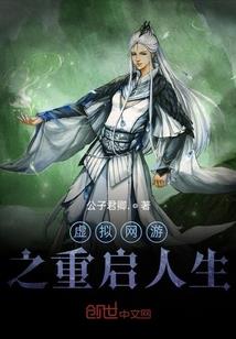 21年春季武功天气预报