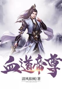 怎么玩极寒天气