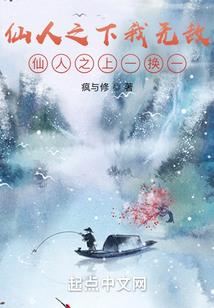 三周的天气情况