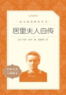 冰箱天气冷为什么会化冰