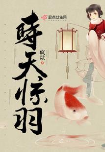 12月冲绳天气