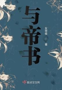 永卅三十天天气
