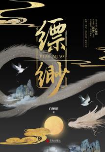 2018年腊月26天气