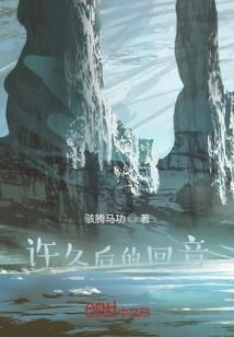 天气4月16日