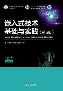 为什么美国有暴风雪天气