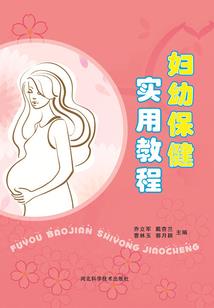 惠阳天气最近15天天气