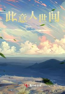 天气冷了为什么老是渴