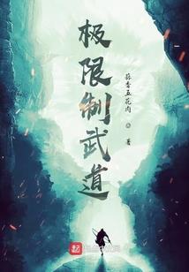 冬天气管不好咳嗽吐了