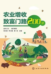 天气闷热吸氧好不好