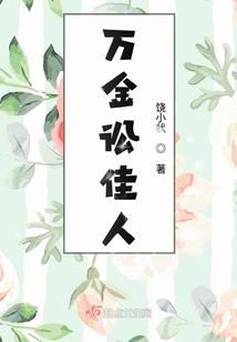 下沉多什么天气