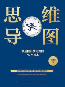于硕说天气2024