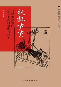 二月下旬的海南天气