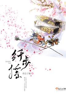 北海天气8月份天气预报